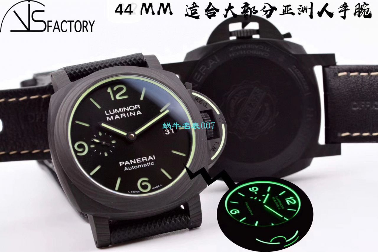 VS Factory 2020新品Panerai LUMINOR系列一比一复刻高仿手表PAM01118 wrist watch  / PAM1118