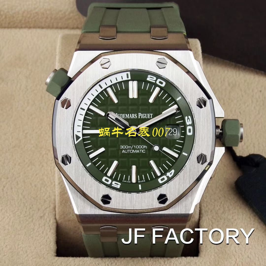 【 Video analysis 】JF Factory Audemars Piguet 15710最高版本复刻高仿皇家橡树15710ST.OO.A052CA.01 / JF AP 15710ST