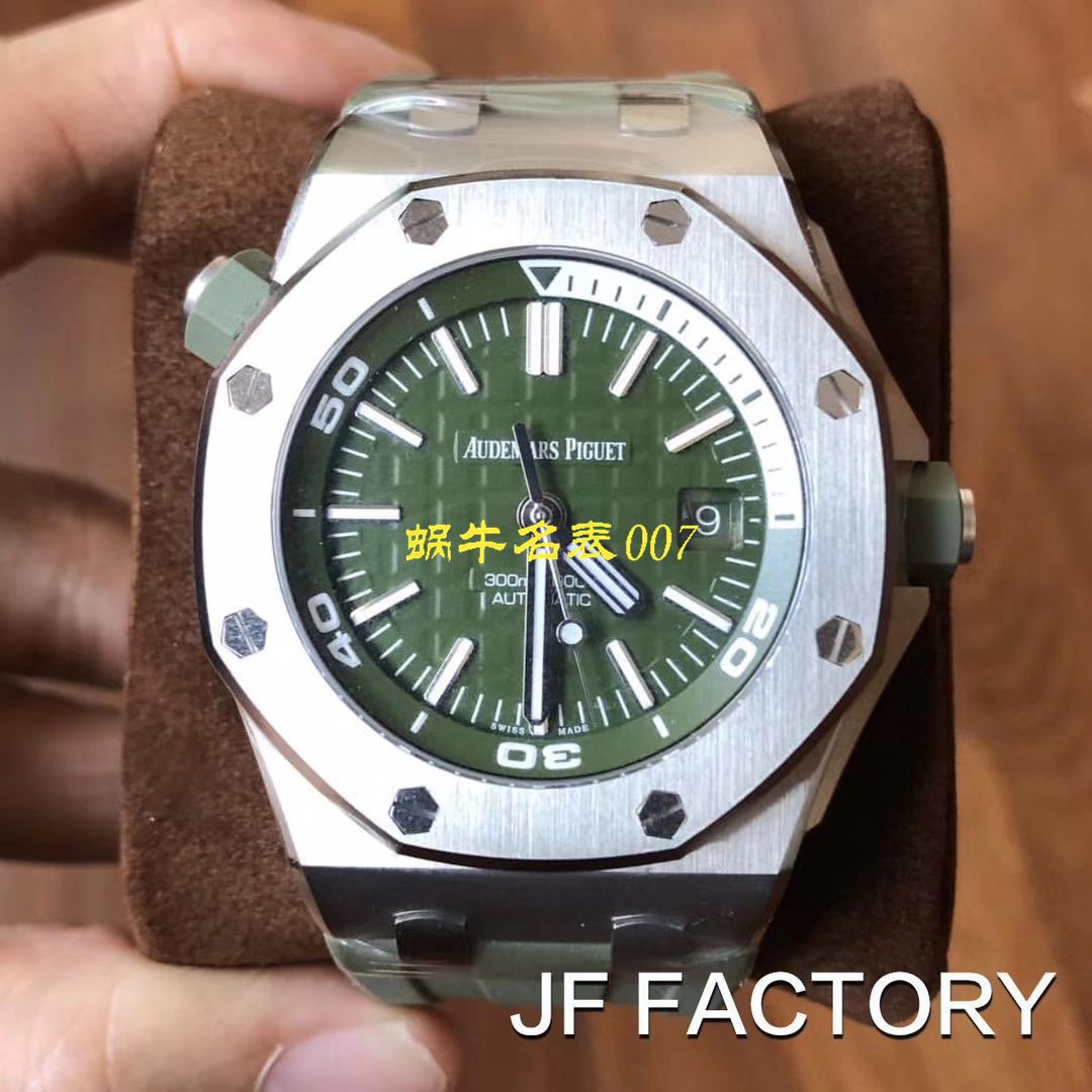 【 Video analysis 】JF Factory Audemars Piguet 15710最高版本复刻高仿皇家橡树15710ST.OO.A052CA.01 / JF AP 15710ST