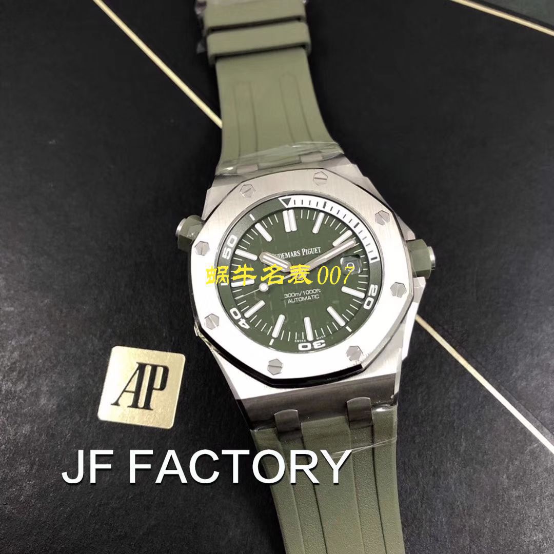 【 Video analysis 】JF Factory Audemars Piguet 15710最高版本复刻高仿皇家橡树15710ST.OO.A052CA.01 / JF AP 15710ST