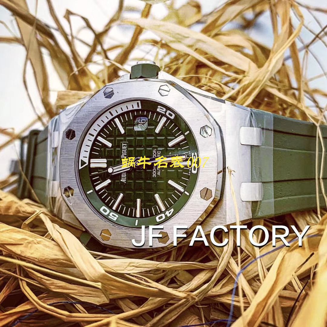 【 Video analysis 】JF Factory Audemars Piguet 15710最高版本复刻高仿皇家橡树15710ST.OO.A052CA.01 / JF AP 15710ST