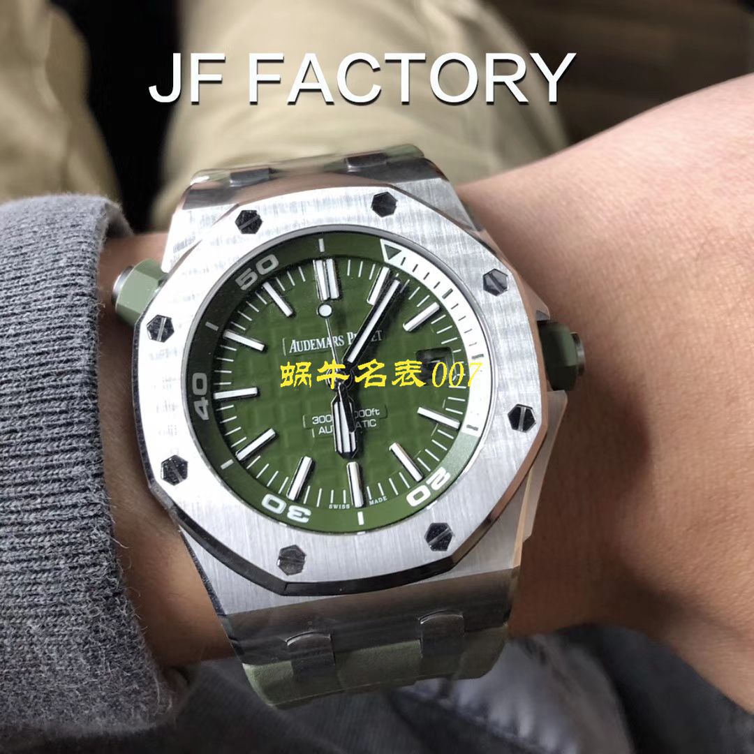 【 Video analysis 】JF Factory Audemars Piguet 15710最高版本复刻高仿皇家橡树15710ST.OO.A052CA.01 / JF AP 15710ST