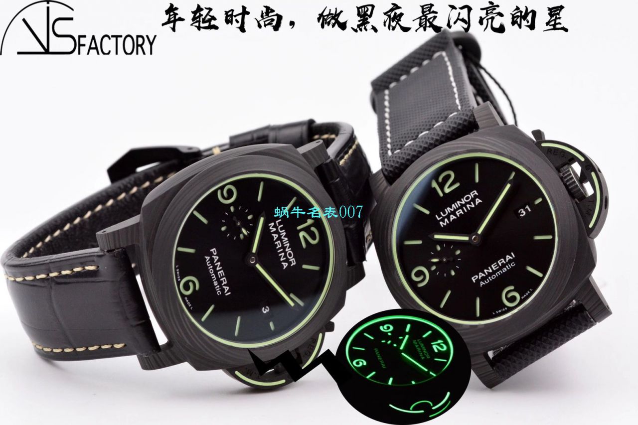 VS Factory  top 复刻Panerai 高仿手表LUMINOR系列PAM01118 wrist watch  / VSPAM1118