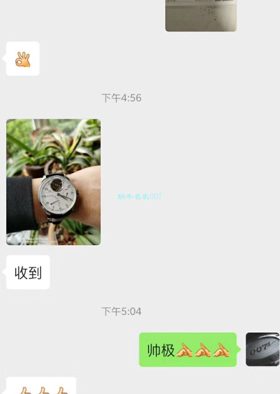 【 Video analysis 】YL Factory  IWC 葡萄牙高仿 Tourbillon 复刻手表IW504601 wrist watch  / WG569