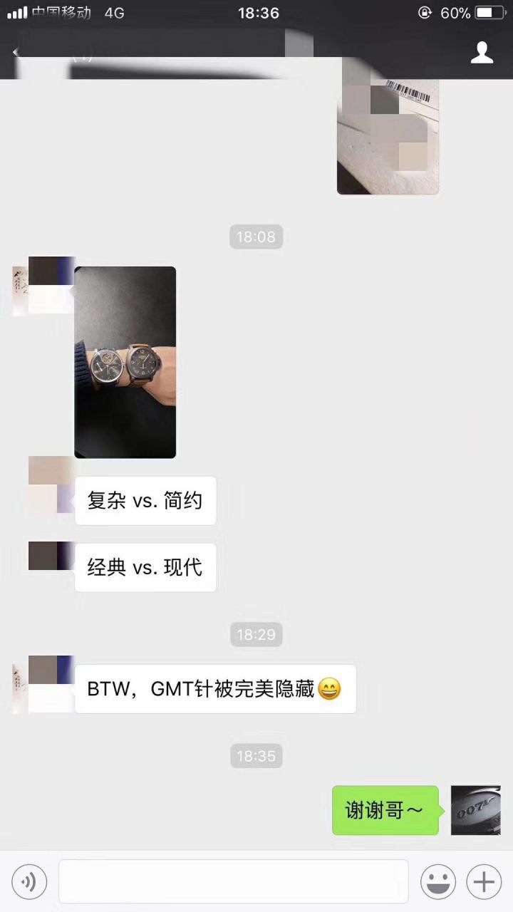 【 Video analysis 】YL Factory  IWC 葡萄牙高仿 Tourbillon 复刻手表IW504601 wrist watch  / WG569