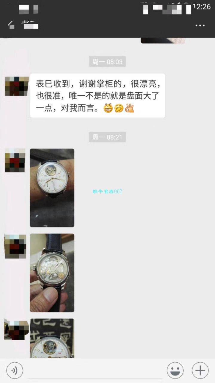 【 Video analysis 】YL Factory  IWC 葡萄牙高仿 Tourbillon 复刻手表IW504601 wrist watch  / WG569