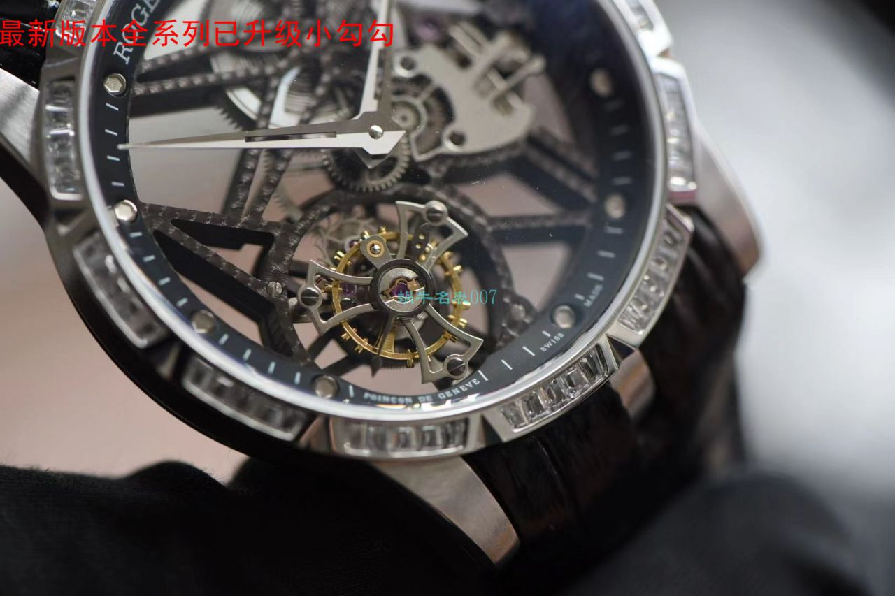 【BBR一比一超A高仿手表】Roger DubuisEXCALIBUR（王者系列）系列RDDBEX0393、RDDBEX0392 Tourbillon  wrist watch  / LJ028