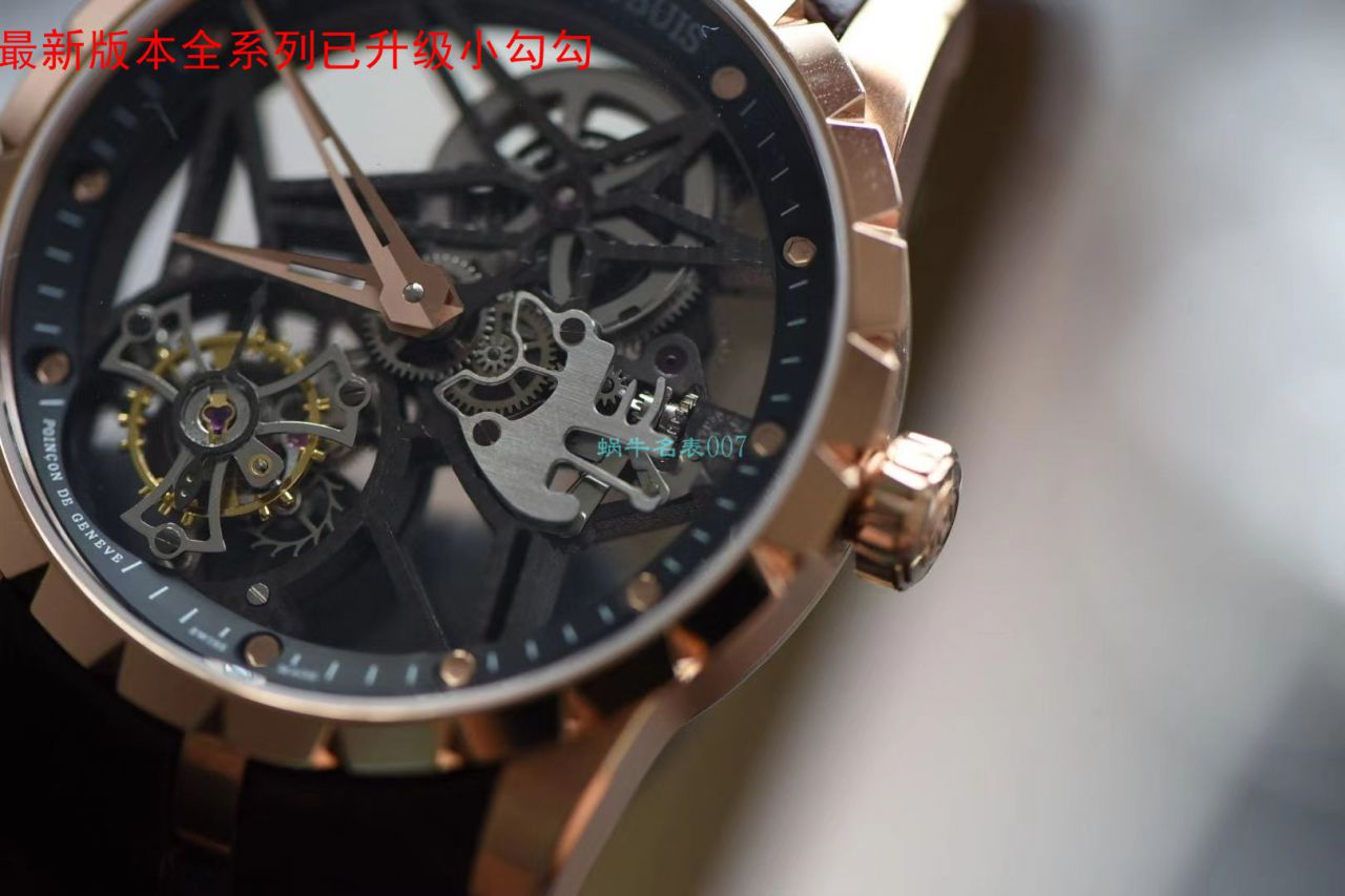 【BBR一比一超A复刻手表】Roger DubuisEXCALIBUR（王者系列）系列RDDBEX0392 Tourbillon  wrist watch  / LJ029