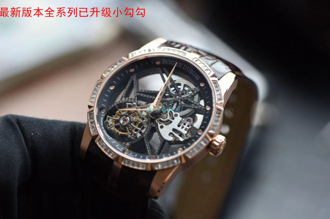 【BBR一比一超A高仿手表】Roger DubuisEXCALIBUR（王者系列）系列RDDBEX0393、RDDBEX0392 Tourbillon  wrist watch  / LJ028