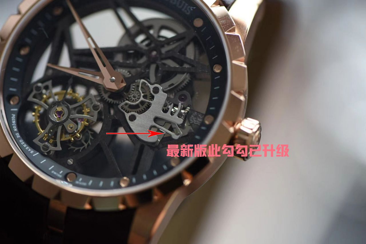 BBR Factory V3全新升级版本Roger DubuisROGER DUBUIS王者系列 Tourbillon RDDBEX0393、RDDBEX0392 wrist watch  / LJ062