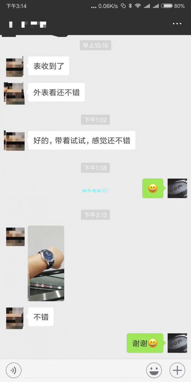 【 Video analysis 】V7 Factory  Breitling 越洋系列 top 复刻高仿手表R45310121G1P1 wrist watch  / BL198