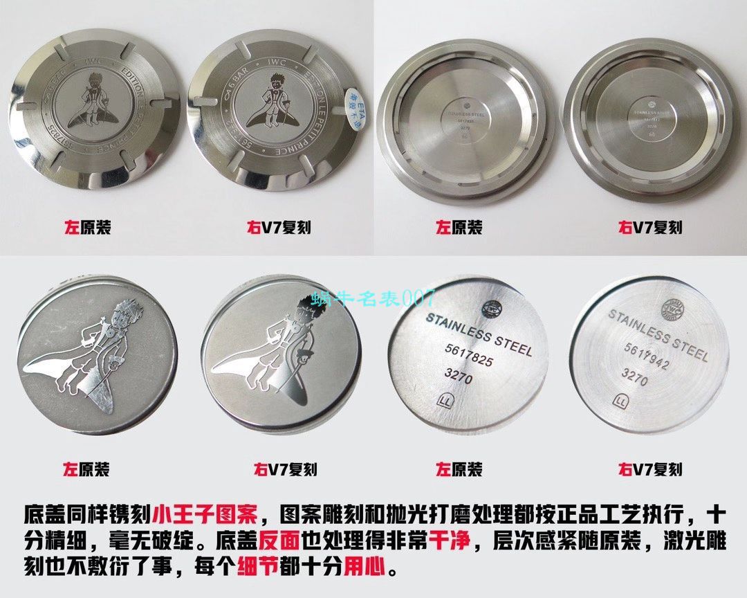 【 Video analysis 】V7 Factory  IWC  MARK XVII 钢带款 top 复刻高仿IW327002 wrist watch  / WG579