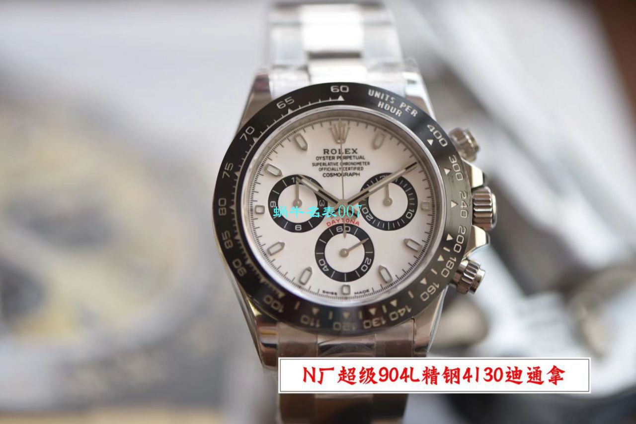 【 Video analysis 】N Factory V3 Rolex  Ditongna 熊猫迪 top 复刻高仿手表m116500ln-0001 wrist watch  / R656