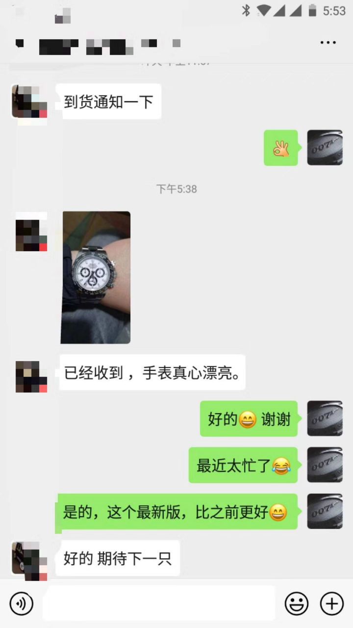 【 Video analysis 】N Factory V3 Rolex  Ditongna 熊猫迪 top 复刻高仿手表m116500ln-0001 wrist watch  / R656