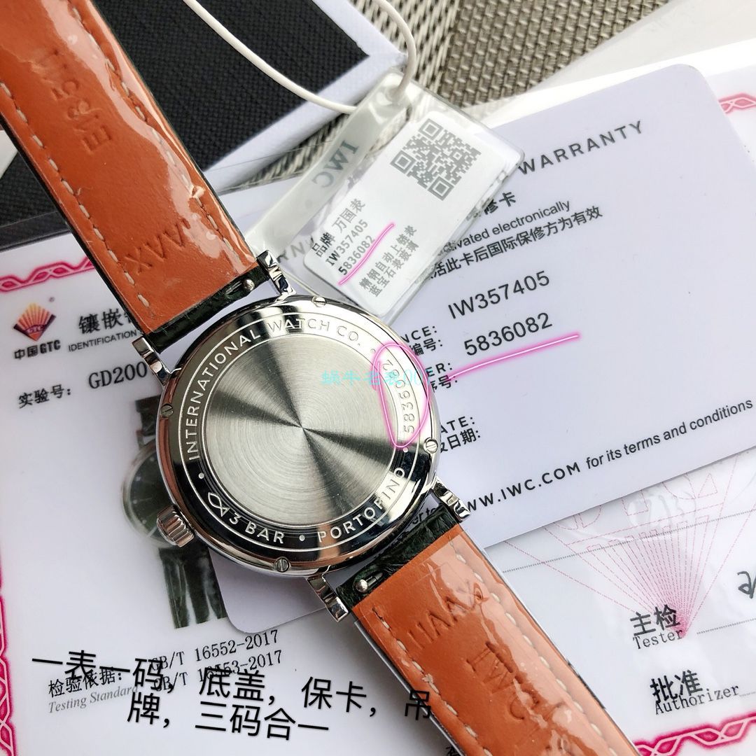 高端原单真钻 IWC 柏涛菲诺系列IW357405,IW357401女装 / WG580