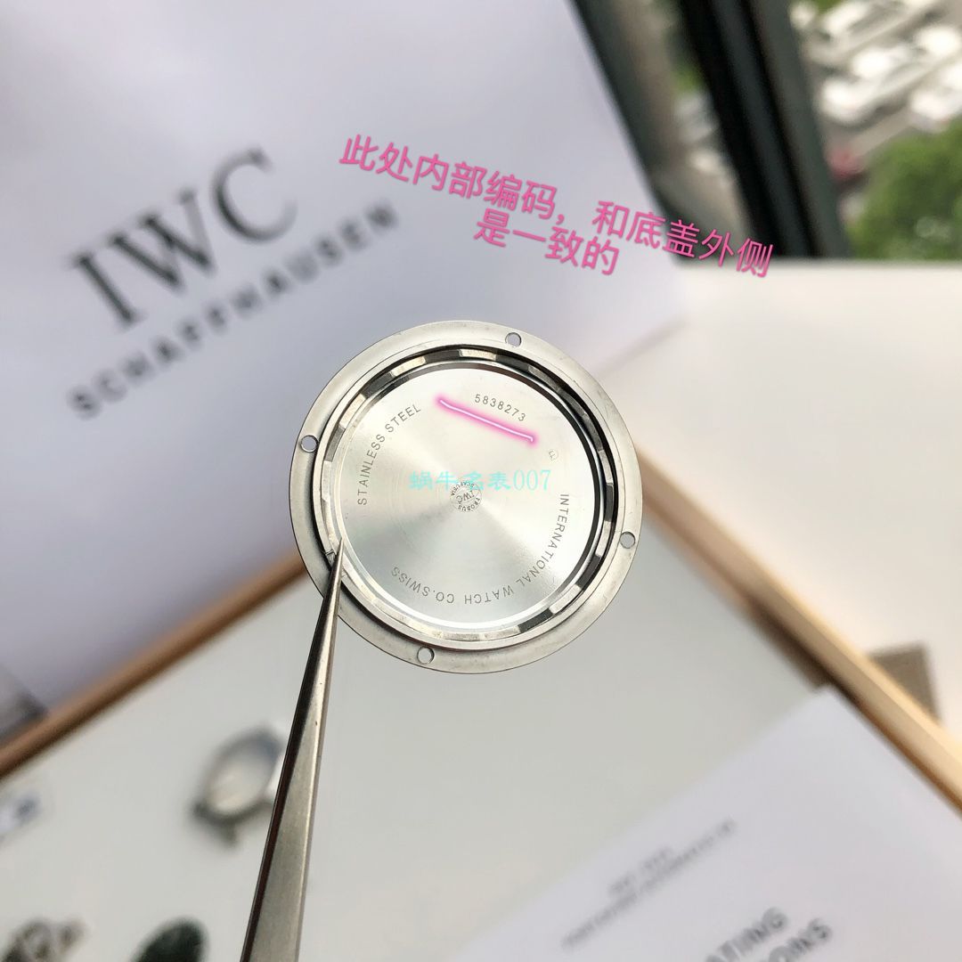 高端原单真钻 IWC 柏涛菲诺系列IW357405,IW357401女装 / WG580