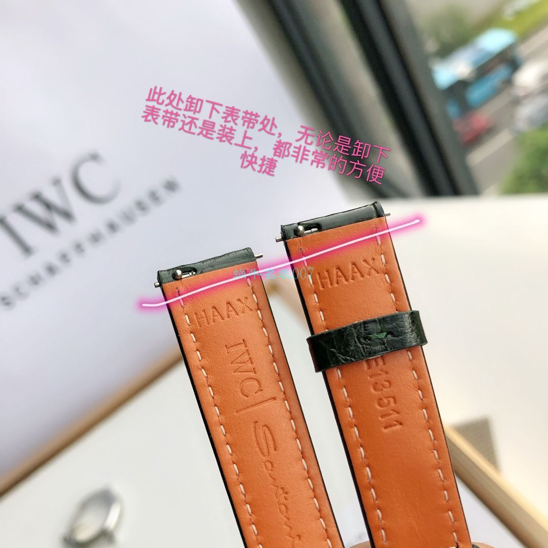高端原单真钻 IWC 柏涛菲诺系列IW357405,IW357401女装 / WG580