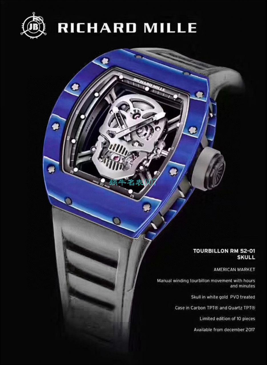 【 Video analysis 】JB Factory  RICHARD MILLE RM52-01超A复刻手表真 Tourbillon  carbon fiber 骷髅头鬼王 / RM52-01A