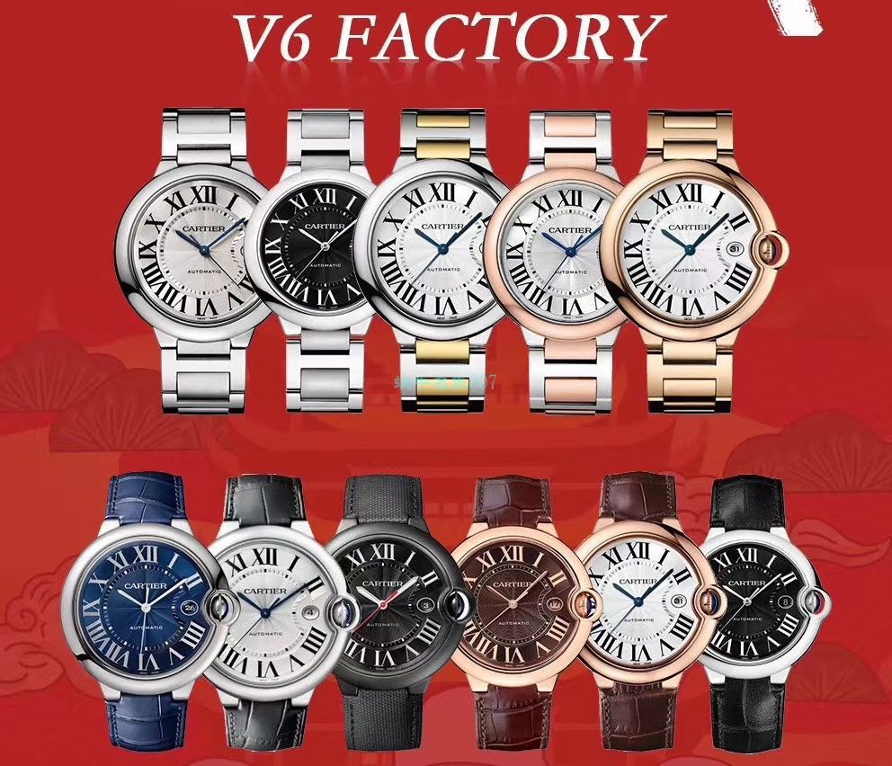 V6 Factory  Cartier  蓝气球男女手表V7版价格【 Video analysis 】介绍V7版蓝气球包装细节 / V6lanqiqiuV7