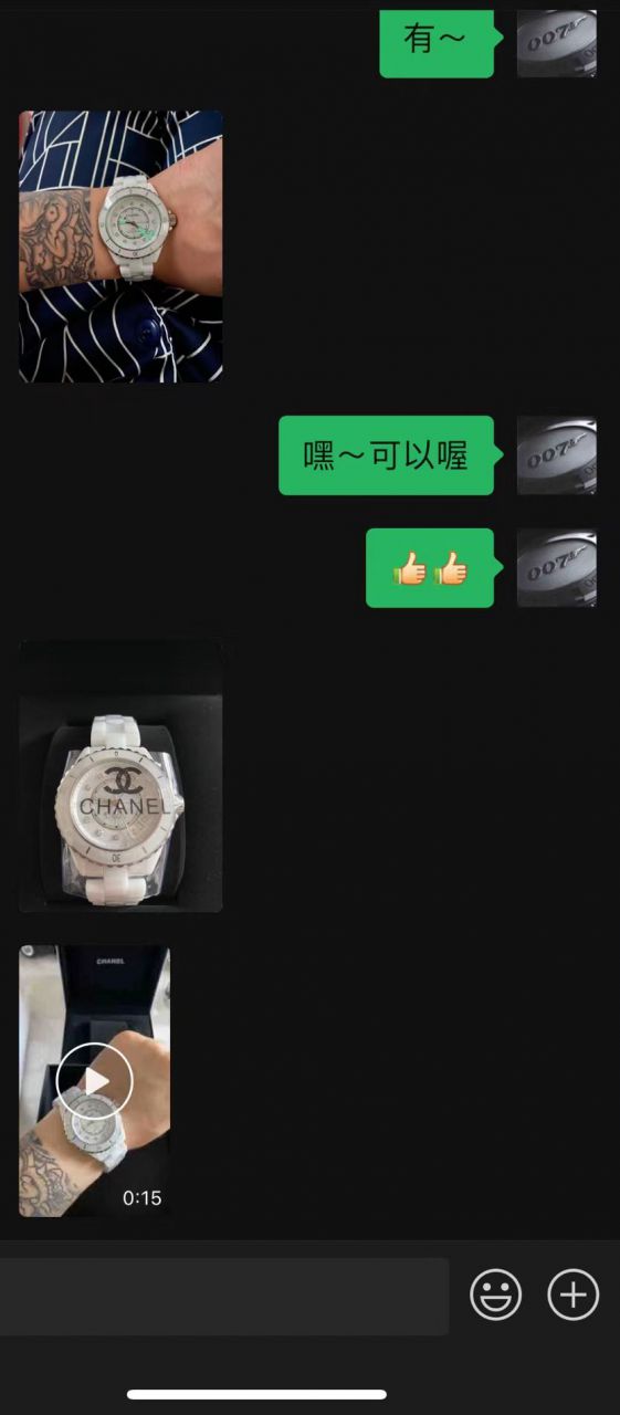 【 Video analysis 】BV Factory  top 复刻高仿手表香奈儿J12系列背透机械H5700 wrist watch  / X060