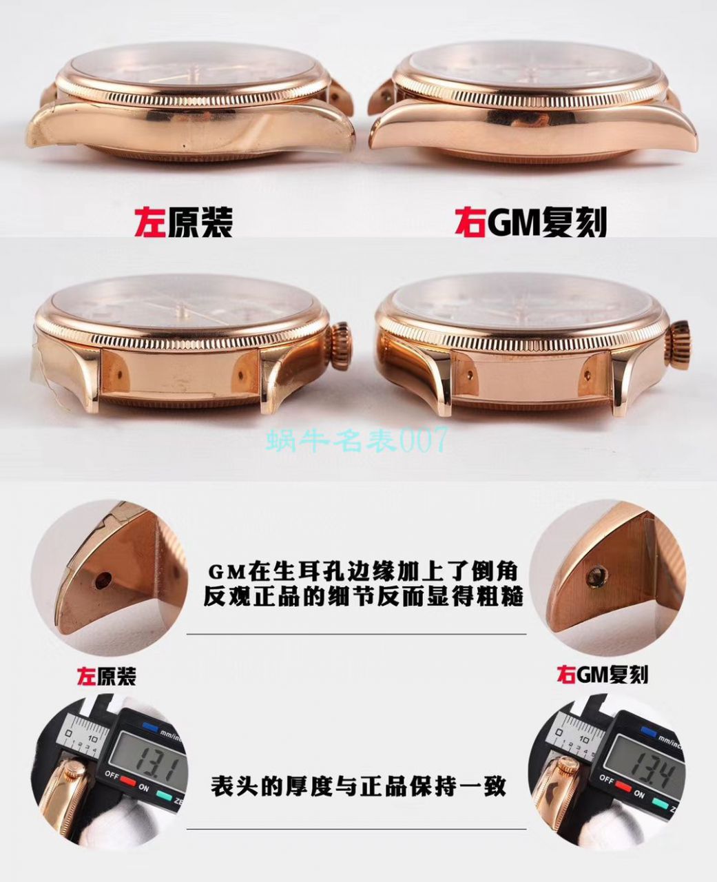 GM Factory 1比1高仿 Rolex 切利尼手表m50519-0006 wrist watch  / R662