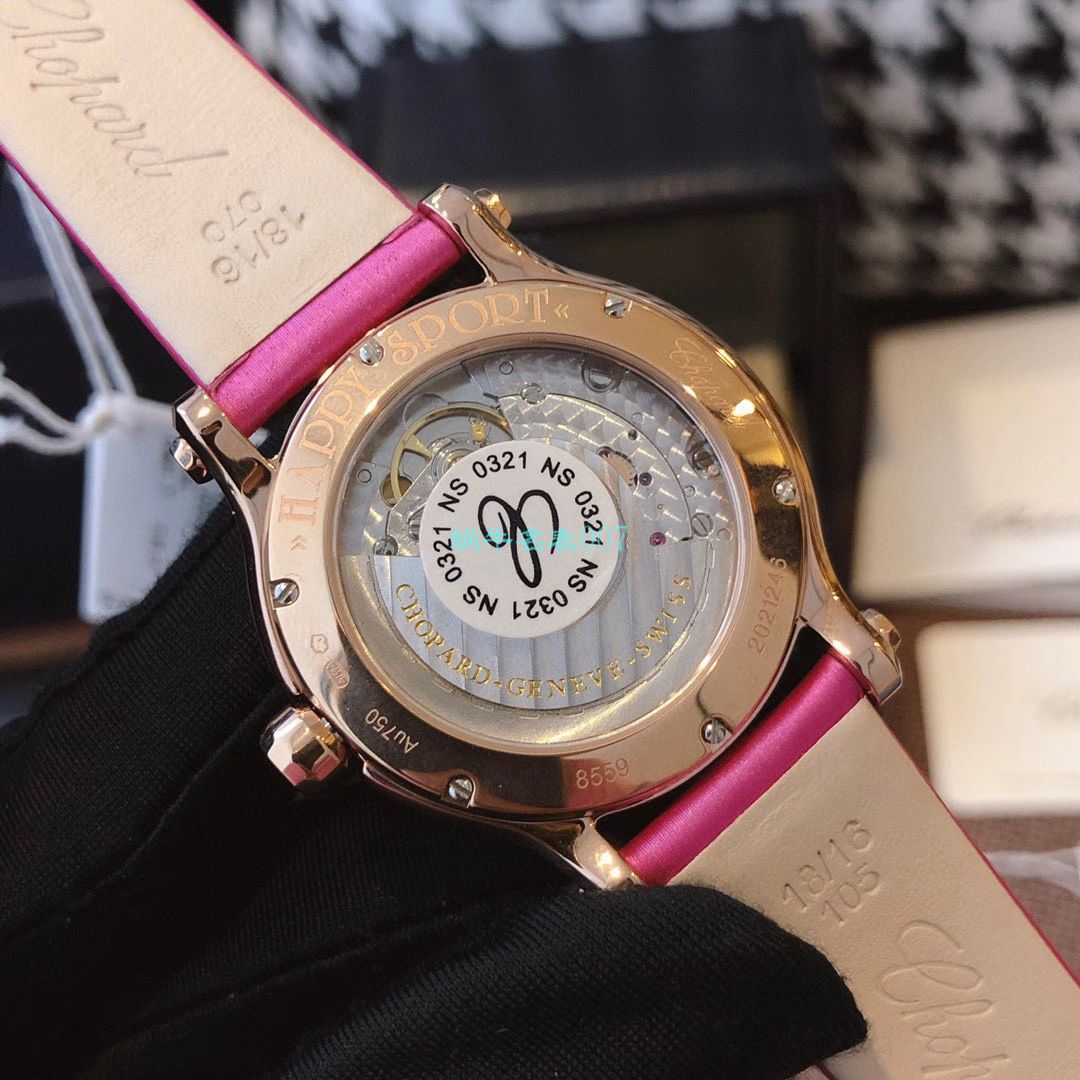 YF Factory  Chopard 高仿女士手表274808-5014，274808-5003，278559-3003 wrist watch  / XB060