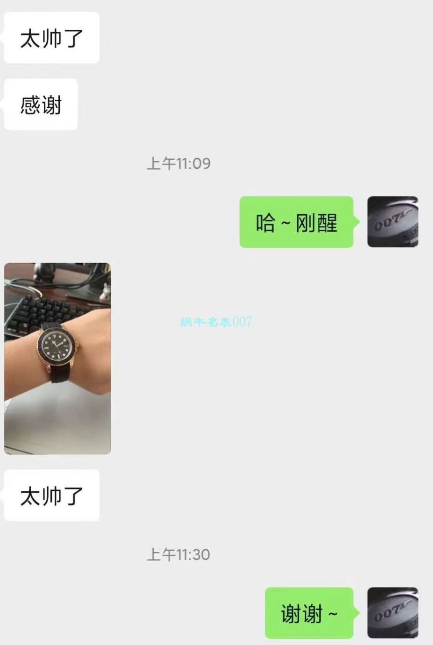 独家 Video analysis LF Factory  top 复刻高仿 Rolex 新款金 Yacht-Master m126655-0002 wrist watch  / R581