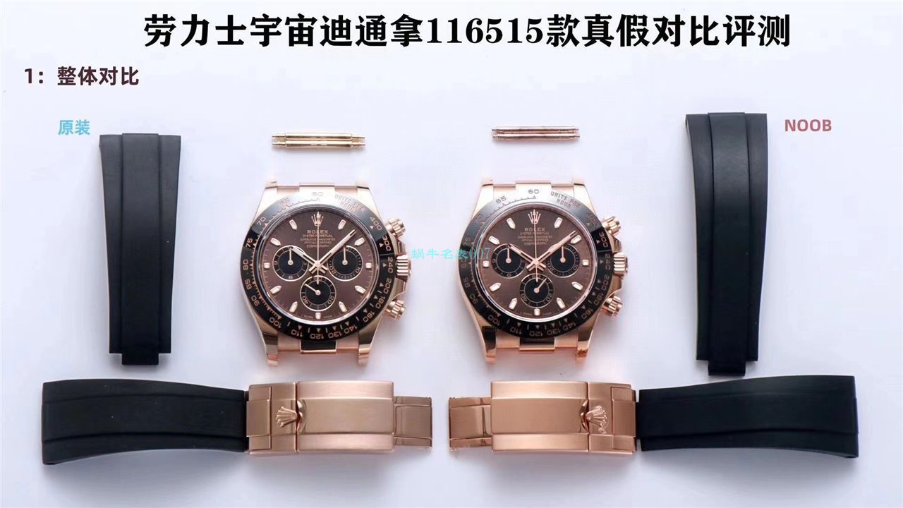 【 Video analysis NOOB Factory  Rolex 复刻高仿手表】N Factory 全新2019年最新款～ Ditongna 咖啡猫超级4130自动机械 Movement  / R373
