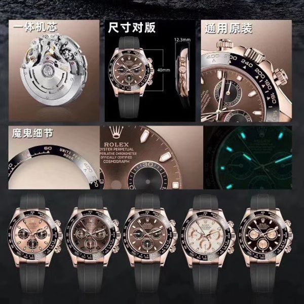 【 Video analysis NOOB Factory  Rolex 复刻高仿手表】N Factory 全新2019年最新款～ Ditongna 咖啡猫超级4130自动机械 Movement  / R373