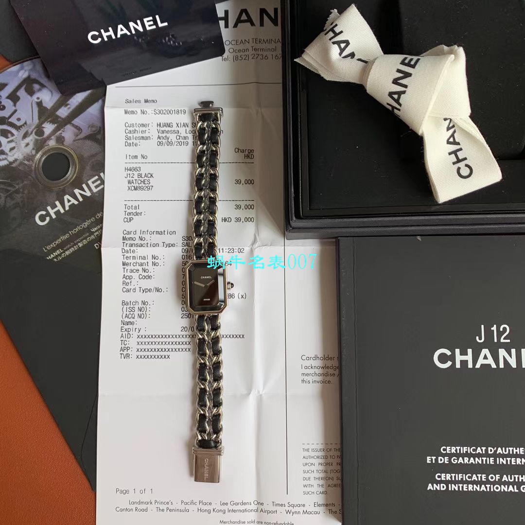 BV Factory 香奈儿Premiere系列一比一复刻高仿H6125，H0451女士 wrist watch  / X062