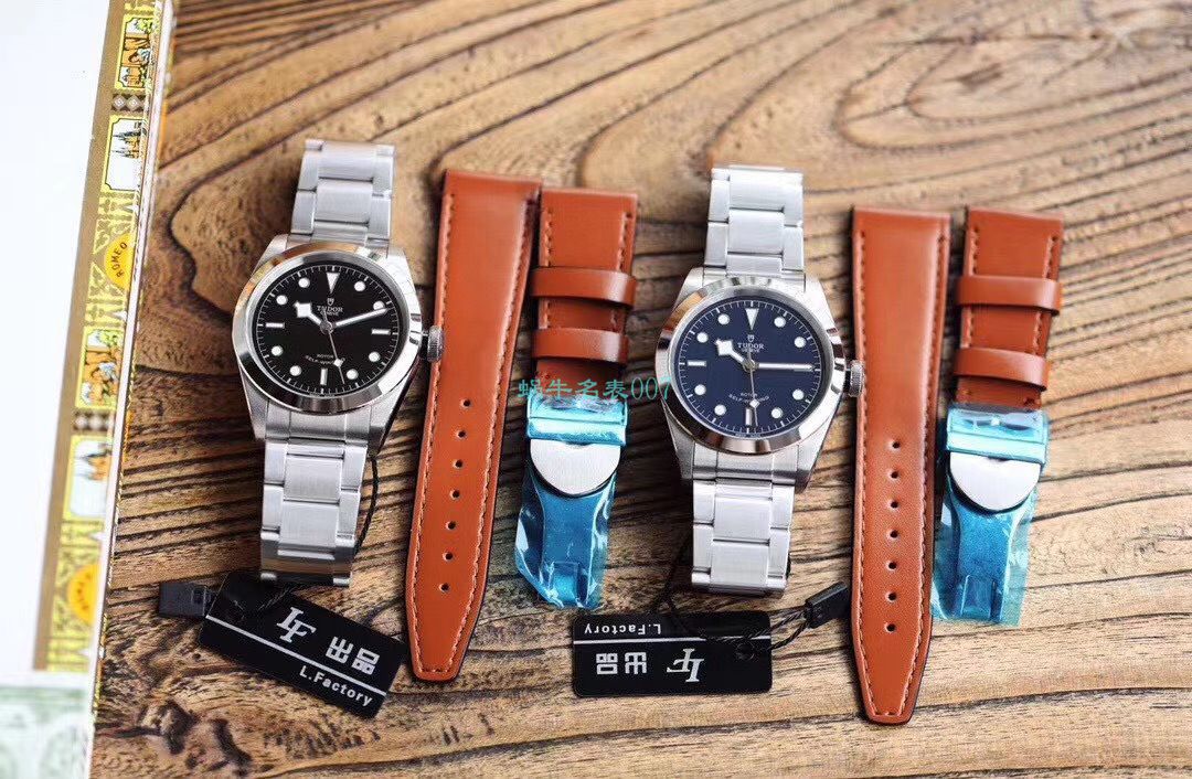 【LF Factory Tudor复刻高仿表】 Tudor 碧湾系列M79540-0005，M79540-0007 wrist watch  / DT062