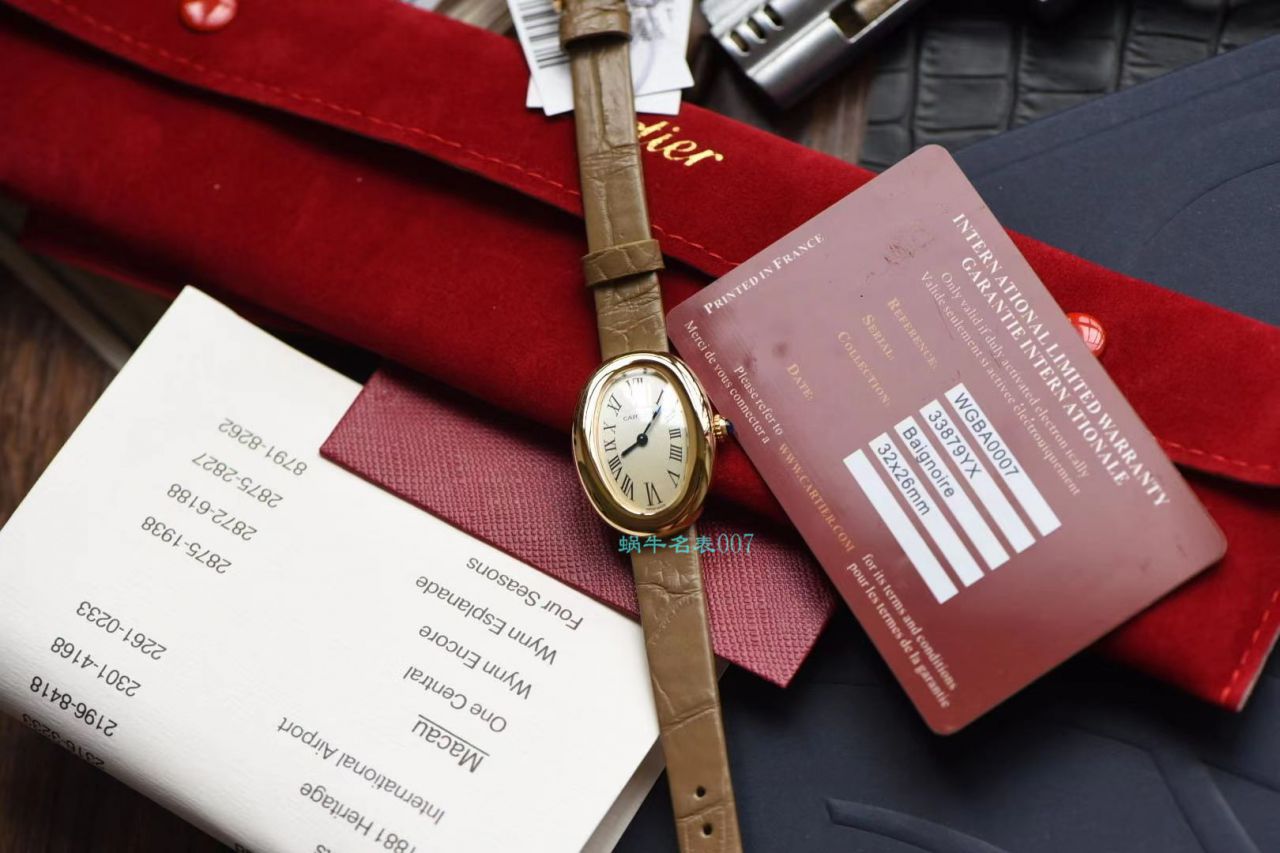  Cartier  浴缸系列复刻高仿WGBA0007（小号女士） wrist watch  / K316