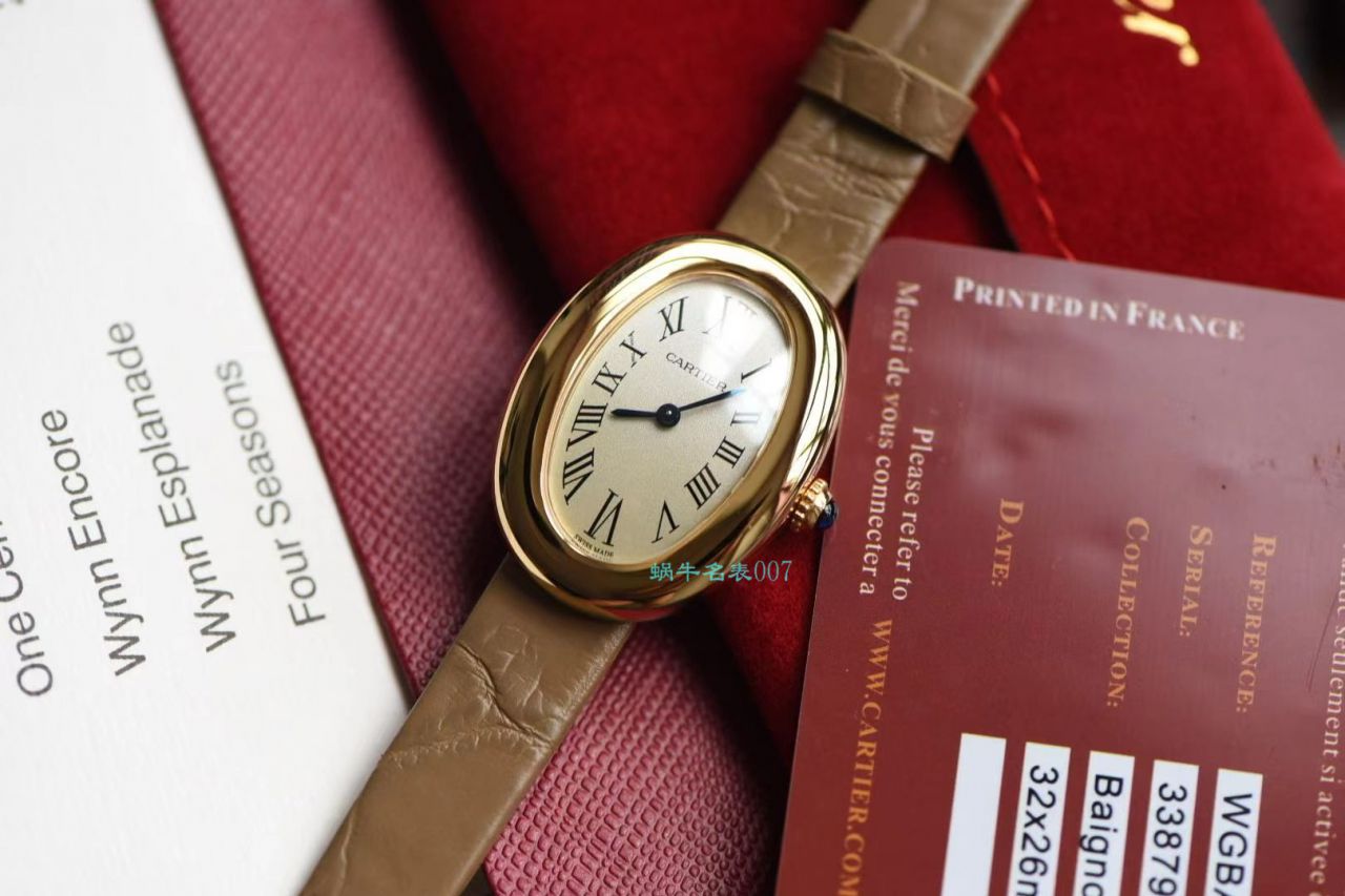  Cartier  浴缸系列复刻高仿WGBA0007（小号女士） wrist watch  / K316