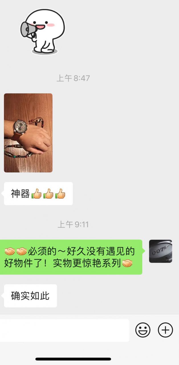 V7 Factory  Chopard 经典赛车系列复刻高仿168571-3004，168571-6002 wrist watch  / XB068
