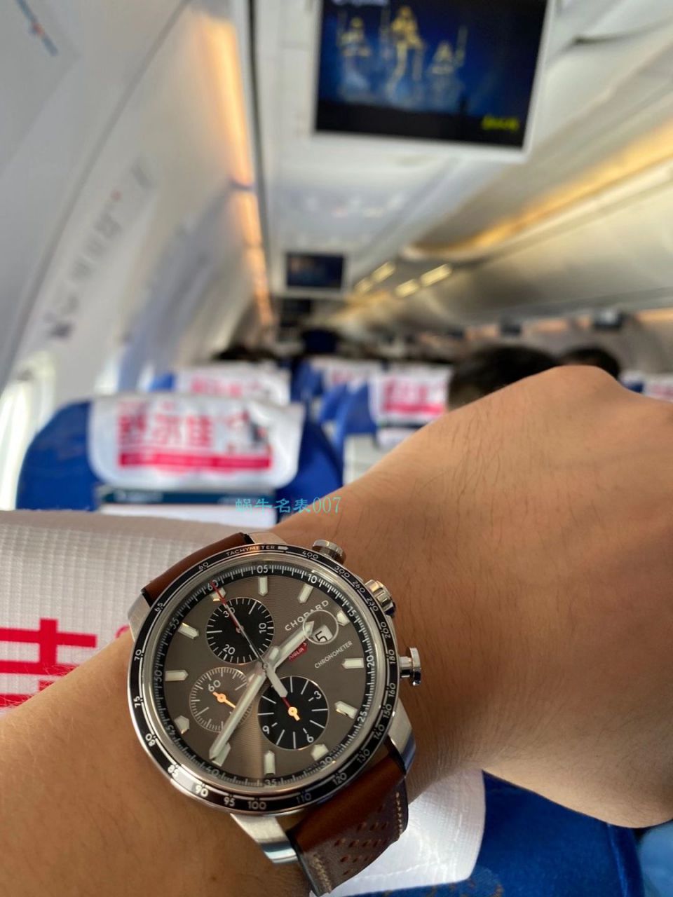 V7 Factory 【 Video analysis 】 Chopard 经典赛车系列168571-3004 top 高仿复刻手表 / XB070