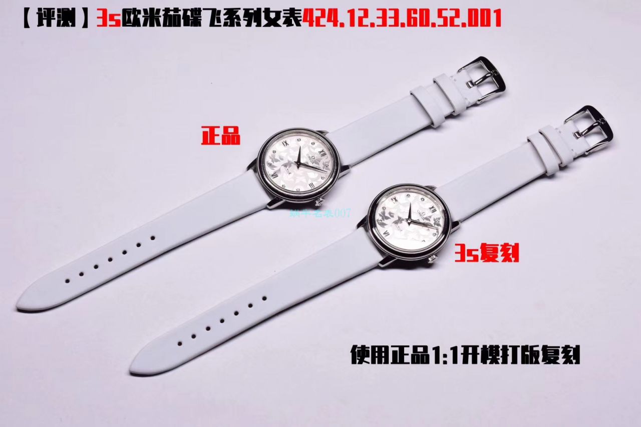 【 Video analysis 】3S Factory OMEGA碟飞典雅蝶舞超A高仿女士手表424.22.33.60.52.001 wrist watch  / VS739