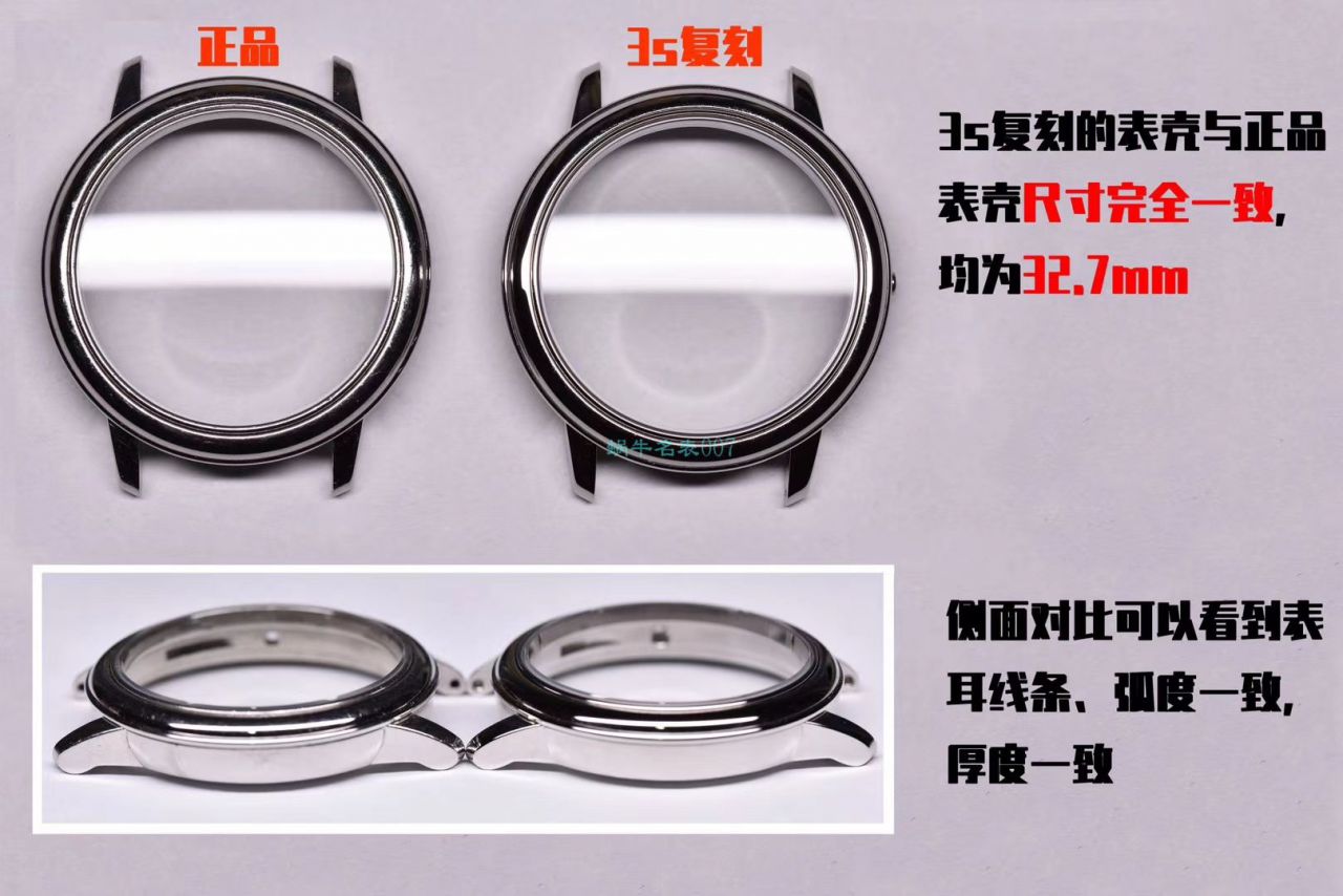 【 Video analysis 】3S Factory OMEGA碟飞典雅蝶舞超A高仿女士手表424.22.33.60.52.001 wrist watch  / VS739