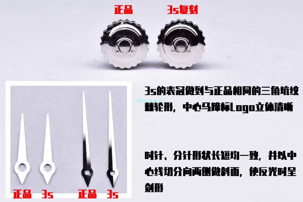 【 Video analysis 】3S Factory OMEGA碟飞典雅蝶舞超A高仿女士手表424.22.33.60.52.001 wrist watch  / VS739