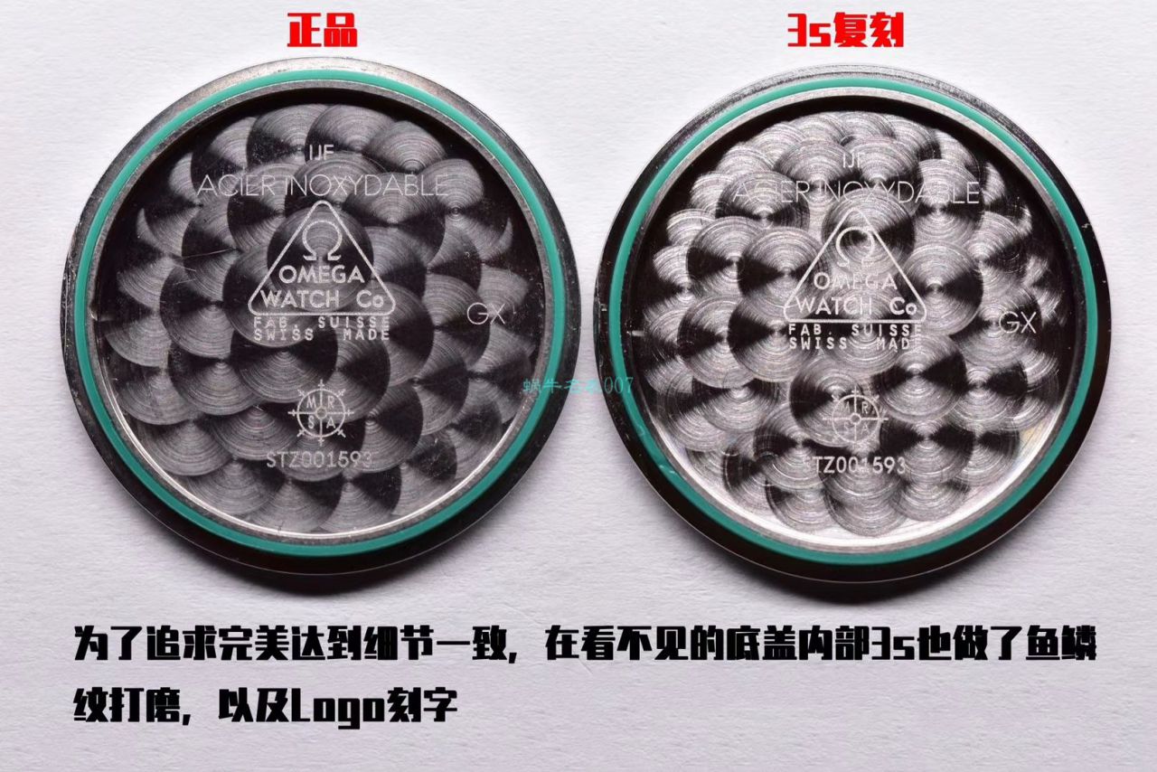 SSS Factory OMEGA碟飞系列蝶舞1比1复刻女士手表424.27.33.60.58.001 wrist watch  / VS780