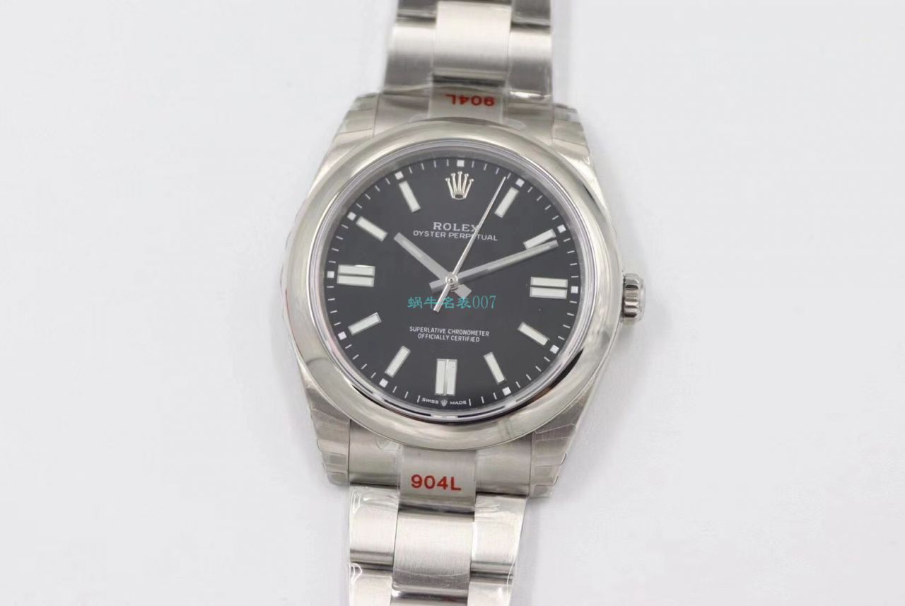 EW Factory 2020新款 Rolex  oyster perpetual 动型41系列1比1高仿手表m124300-0007，m124300-0004，m124300-0006 / R673