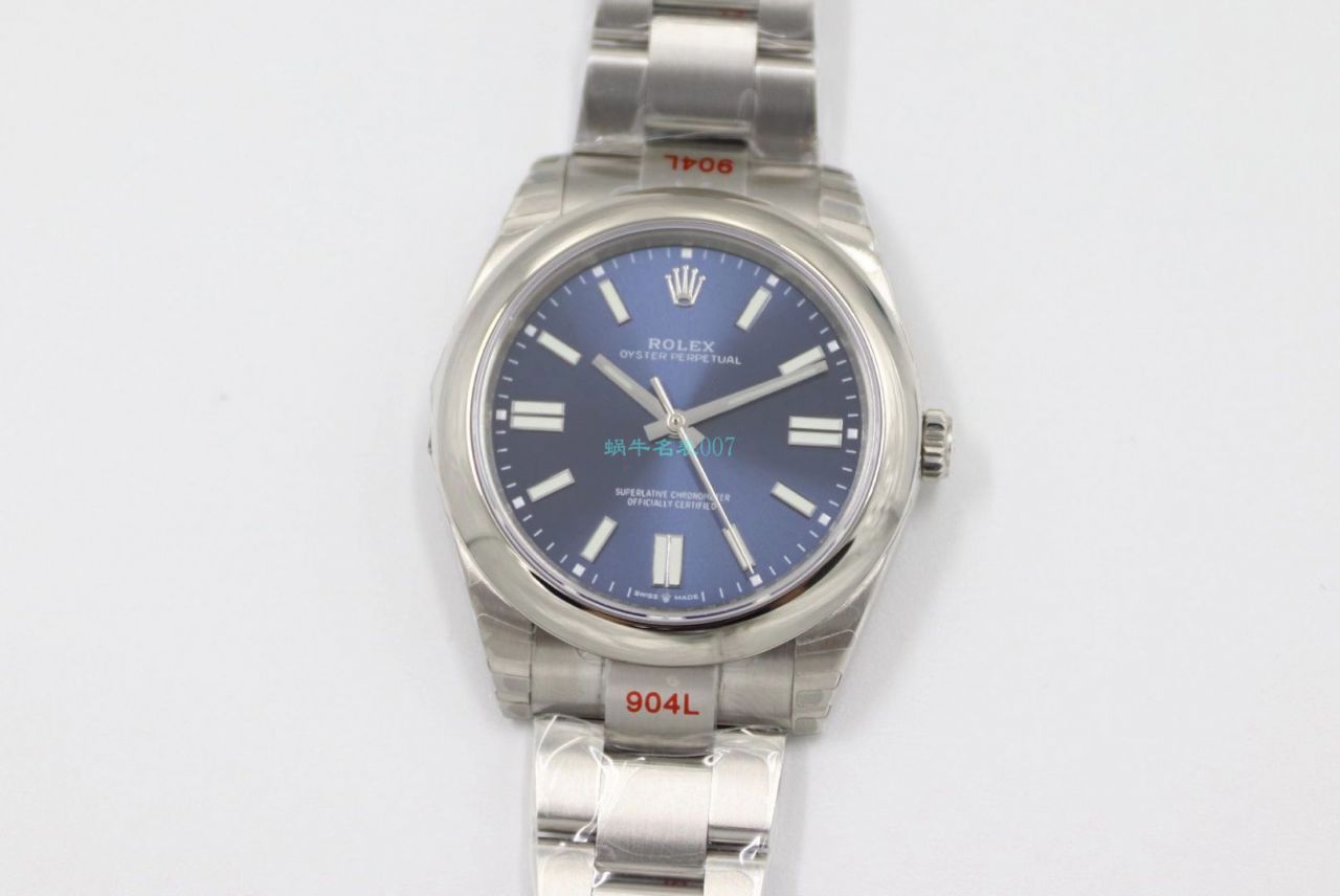 EW Factory 2020新款 Rolex  oyster perpetual 动型41系列1比1高仿手表m124300-0007，m124300-0004，m124300-0006 / R673