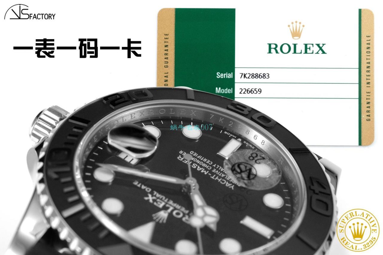 VS Factory  Rolex  Yacht-Master 42系列1比1高仿手表m226659-0002 wrist watch  / R675