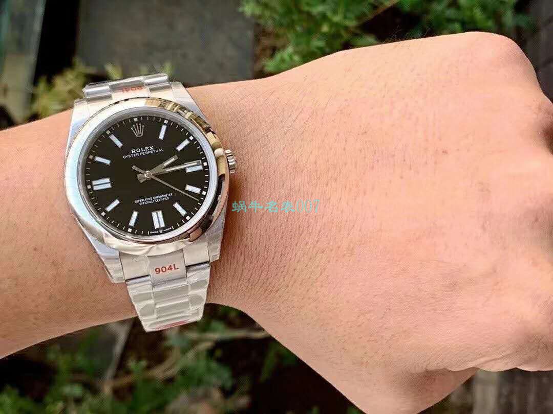 EW Factory 2020新款 Rolex  oyster perpetual 动型41系列1比1高仿手表m124300-0007，m124300-0004，m124300-0006 / R673