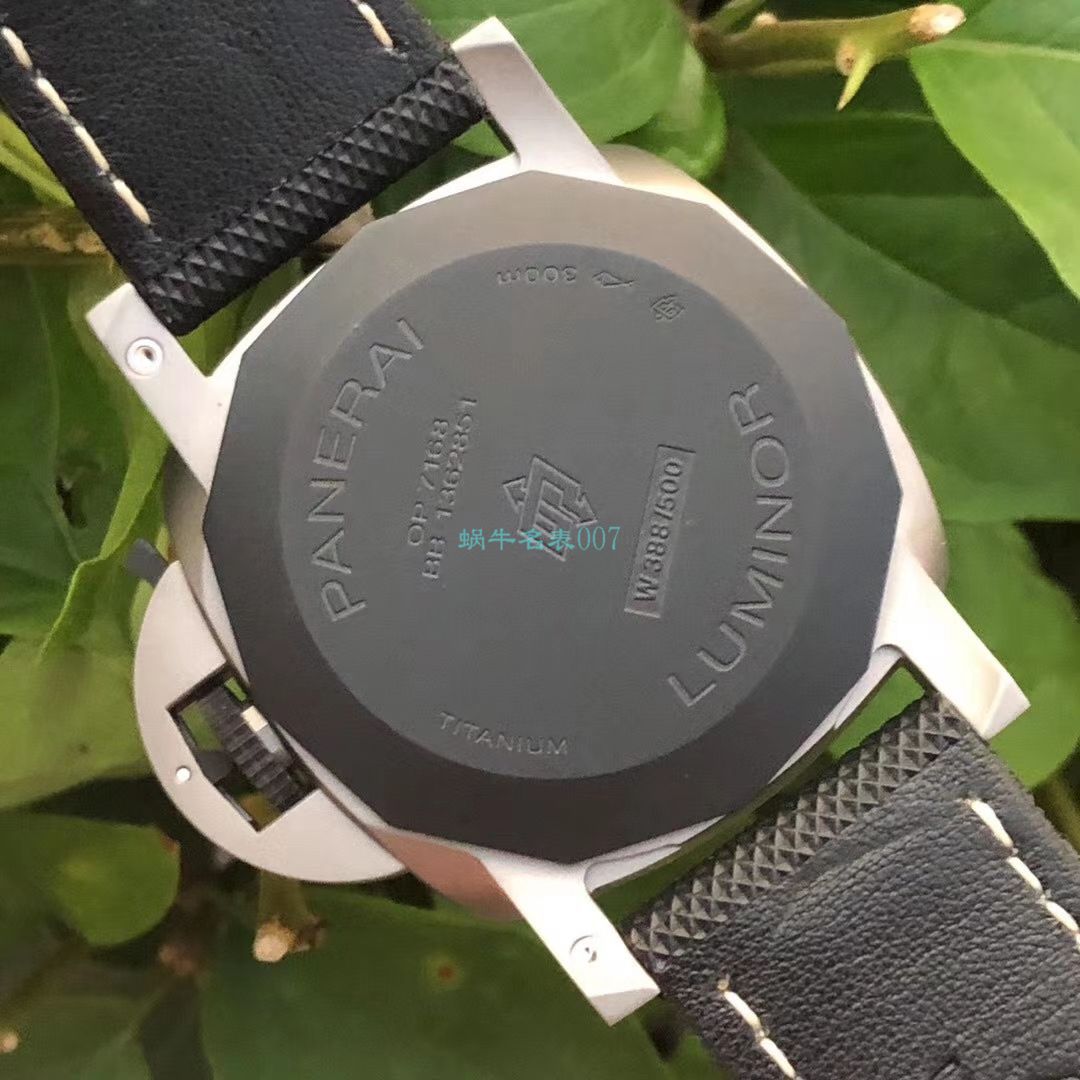 VS Factory Panerai LUMINOR 1比1超A复刻高仿手表PAM01662烟灰 wrist watch  / VSPAM1662