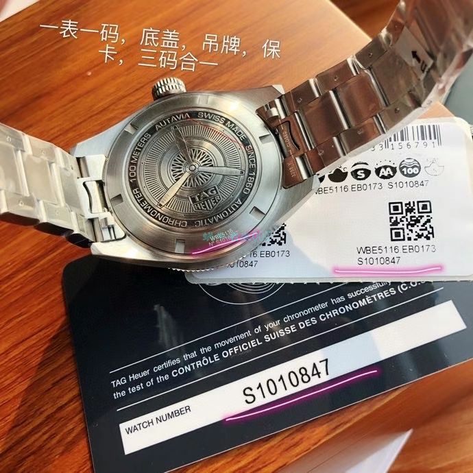  TAG Heuer TAG HEUER AUTAVIA渠道原单WBE5114.EB0173 wrist watch  / TG110