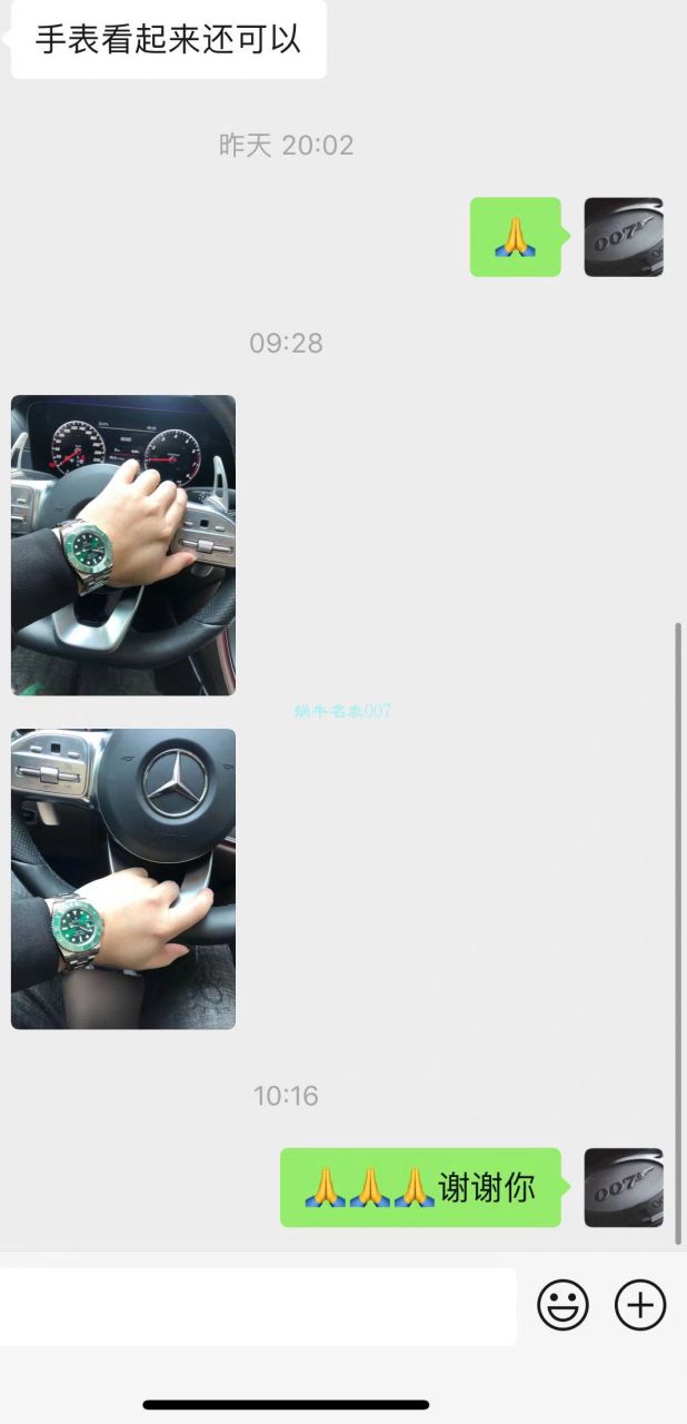 NOOB，N Factory   Rolex  Submariner  Submariner V11版本复刻高仿116610LV-97200手表 / R661