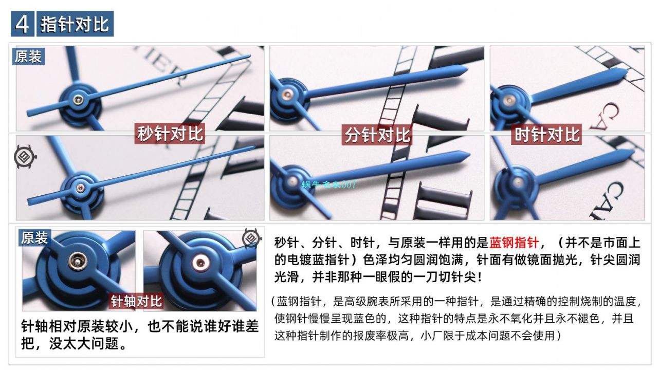 V9 Factory  Cartier  坦克系列1比1复刻高仿手表W5200026（超大号） wrist watch  / K313