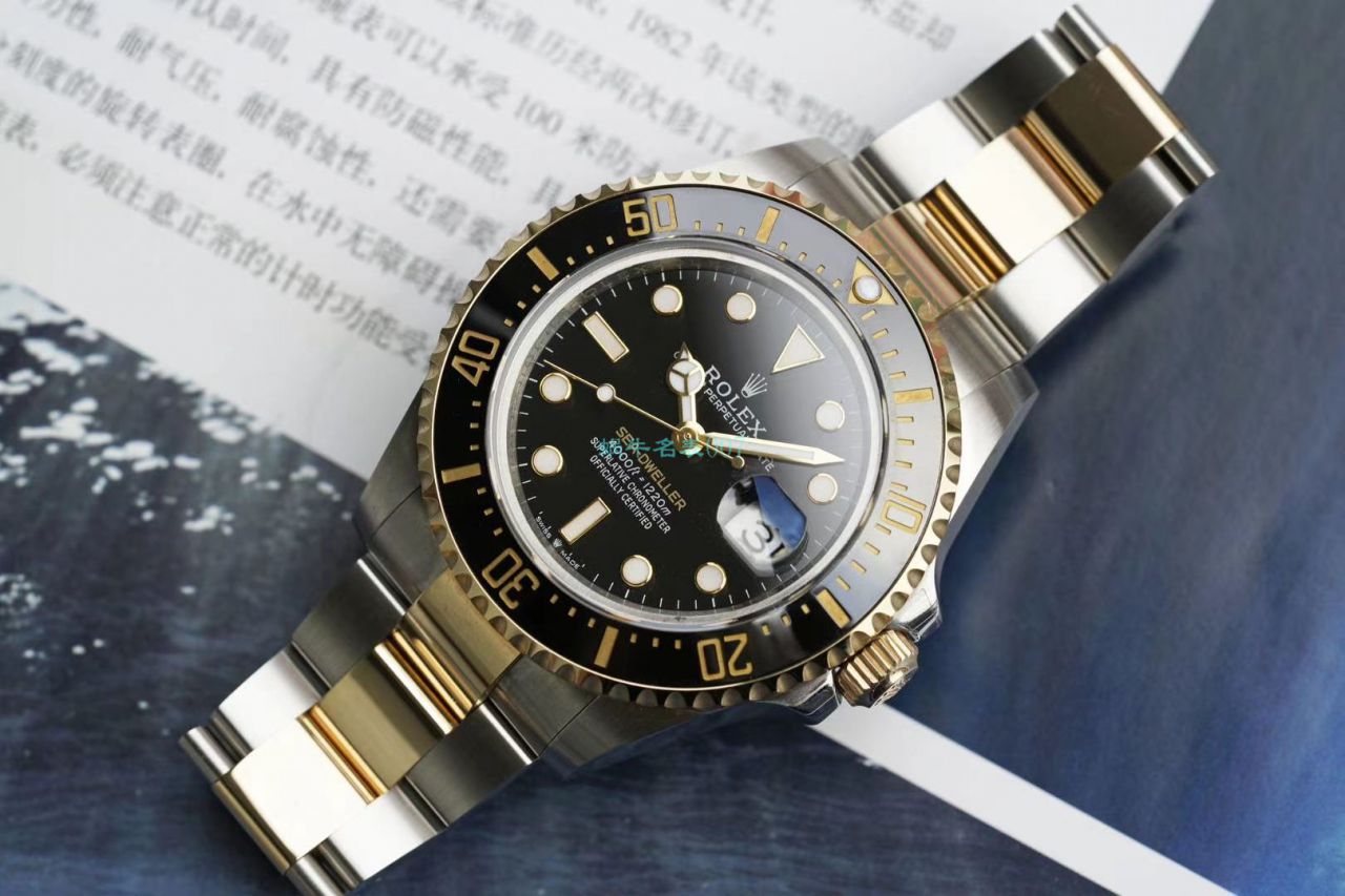 GMF包金单黄 Rolex 海使型系列高仿m126603-0001 wrist watch  / R678