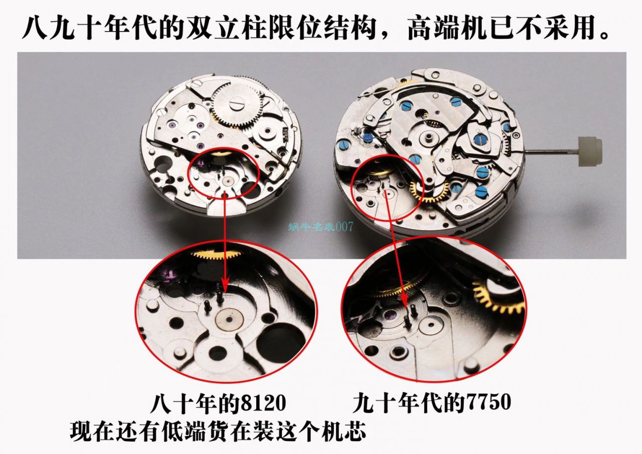  Video analysis VS Factory  Rolex  Submariner 116610LV-97200 top 复刻高仿手表 / R679VS