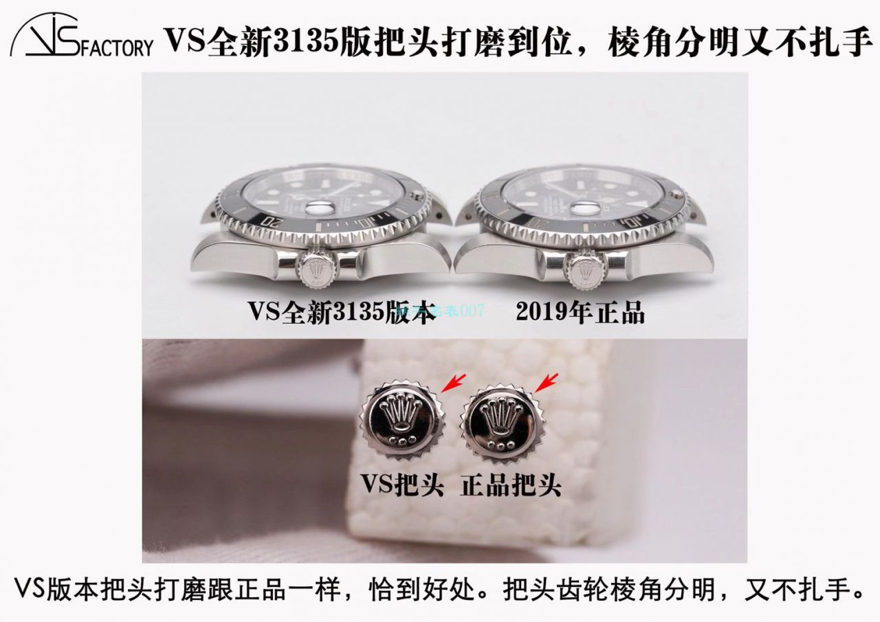  Video analysis VS Factory  Rolex  Submariner 116610LV-97200 top 复刻高仿手表 / R679VS
